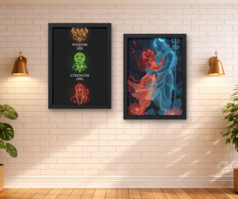 Shiv Parvati Wall Art Set of 2 | Wisdom & Strength Typography + Divine Love Framed Wall Decor for Home & Temple